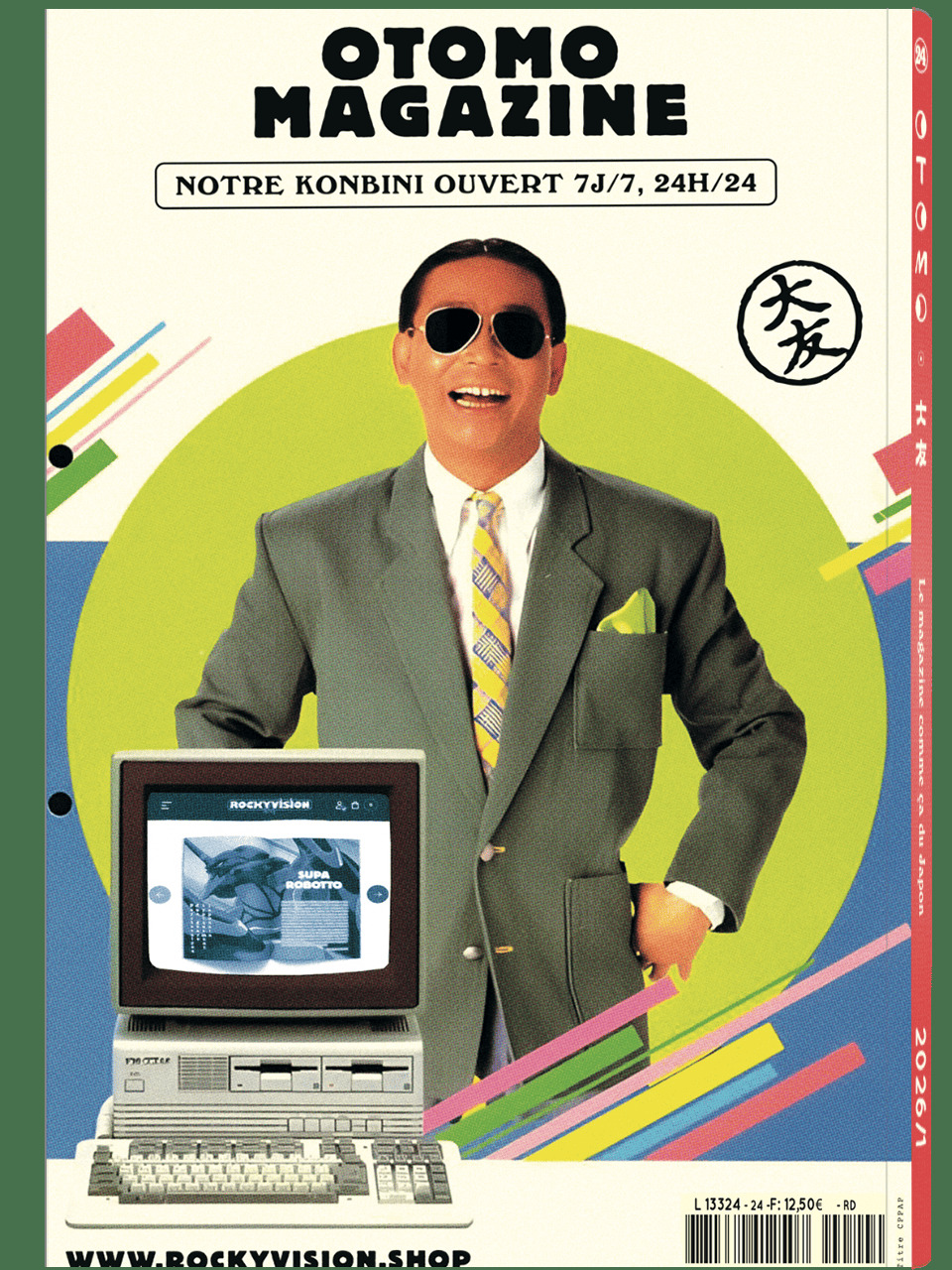 Otomo n°24 - Le Voyage de Chihiro -  Otomo - OTOMO