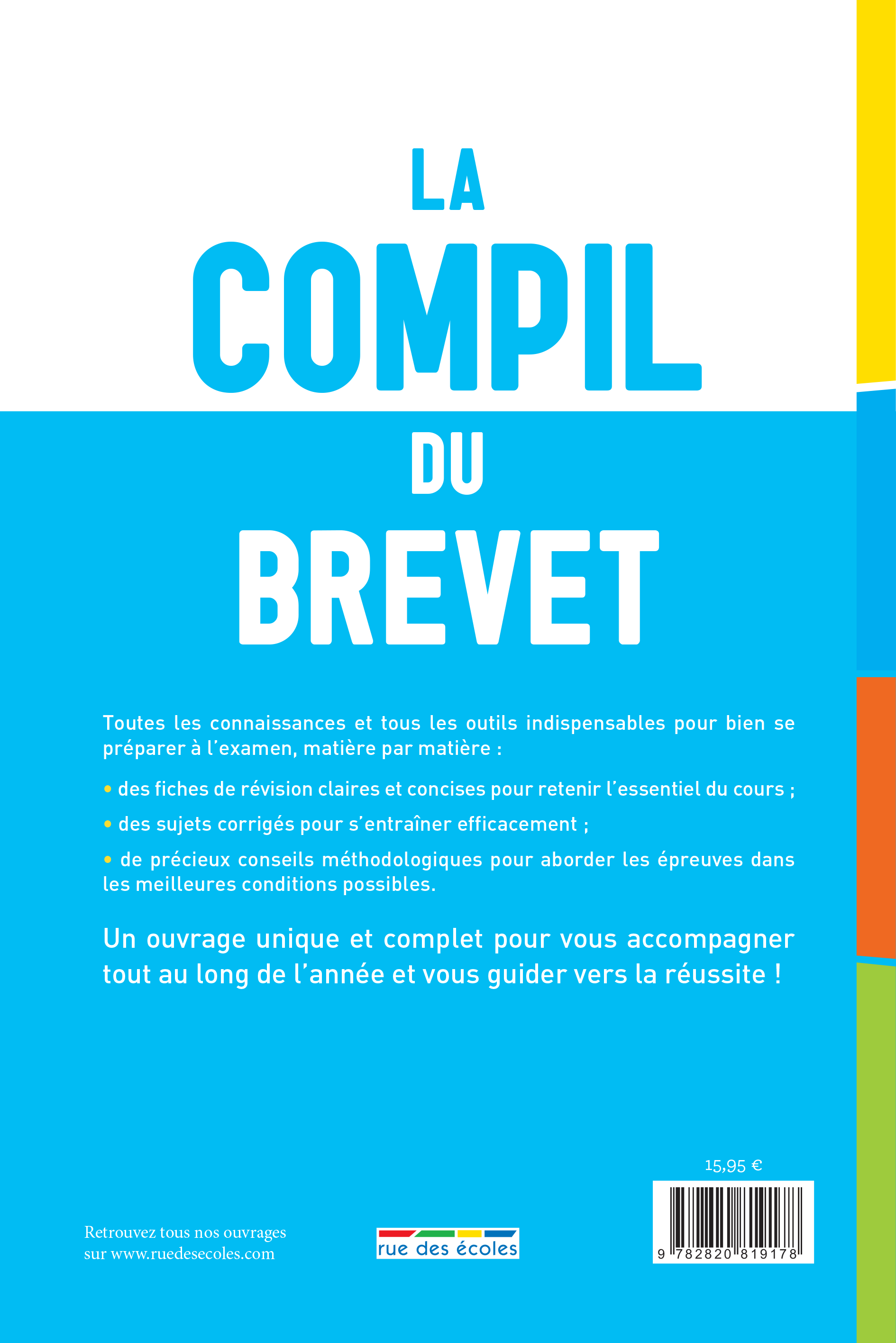 La compil du Brevet - 2026 -  Collectif,  Collectif rue des écoles - RUE DES ECOLES