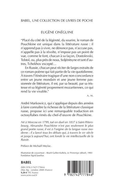 Eugène Onéguine - Alexandre Pouchkine - ACTES SUD