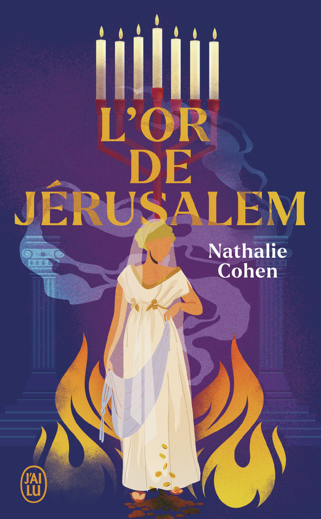 L'Or de Jérusalem - Nathalie Cohen - J'AI LU