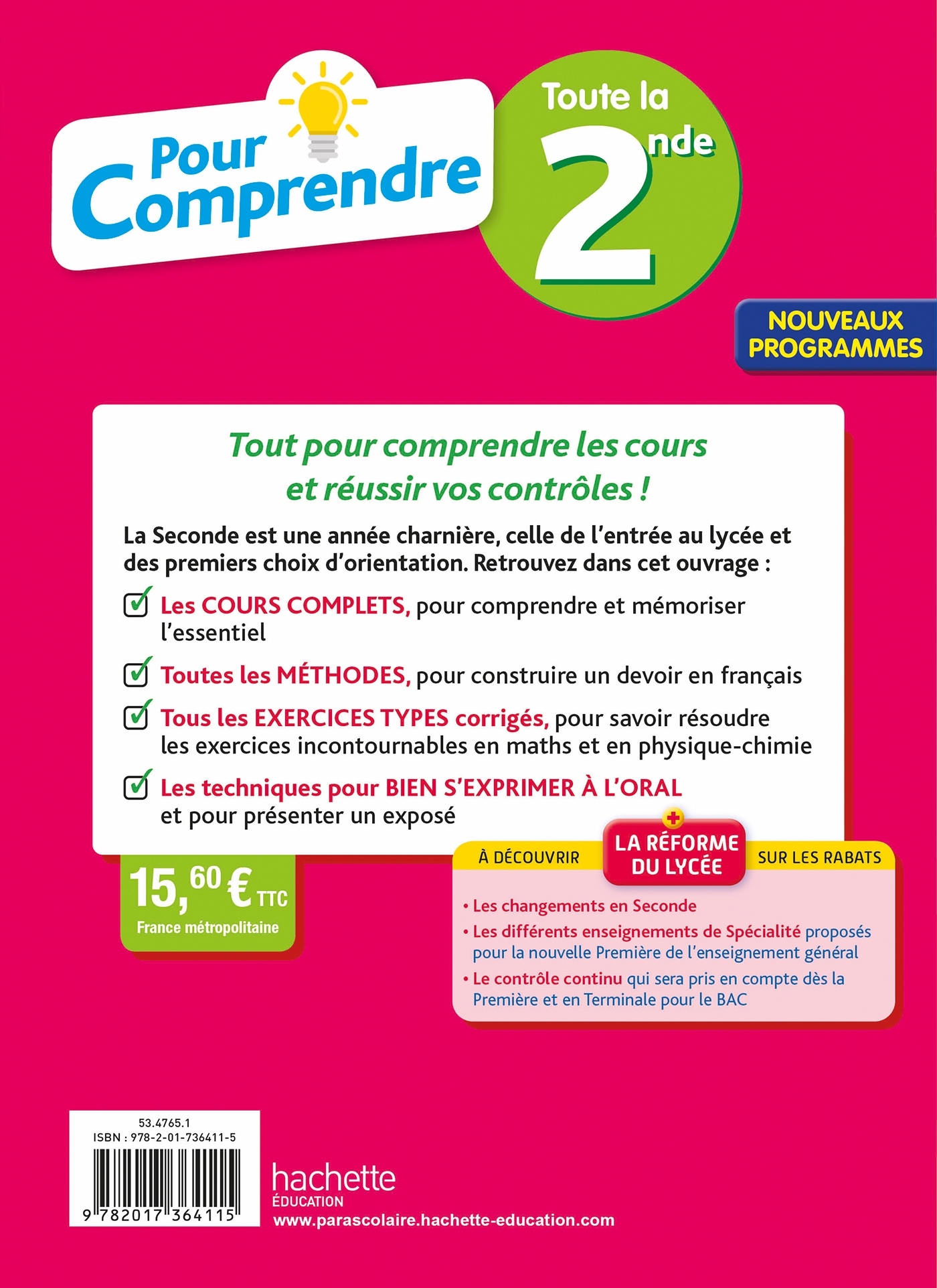 Pour Comprendre Toutes Les Matières 2nde -   - HACHETTE EDUC