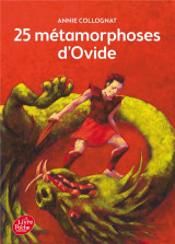 25 metamorphoses d'ovide