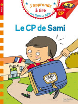 J'apprends a lire avec sami et julie : le cp de sami  -  niveau 1