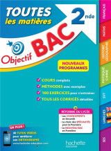 Objectif bac toutes les matieres 2nde