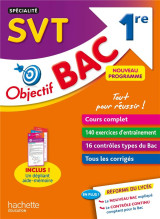Objectif bac : specialite svt - 1re