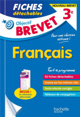 Objectif brevet - francais - 3e - fiches detachables