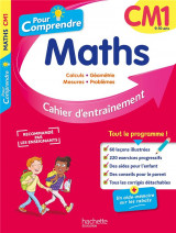 Pour comprendre les maths : cm1 (edition 2022)