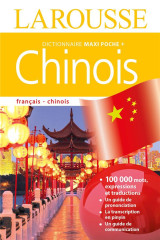 Maxi poche plus dictionnaire larousse - francais-chinois (edition 2016)