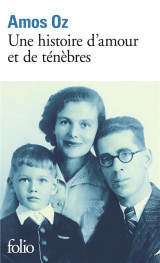 Une histoire d'amour et de tenebres