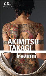 Irezumi