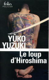 Le loup d'hiroshima