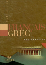Dictionnaire francais / grec