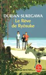 Le reve de ryosuke