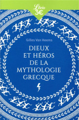 Dieux et héros de la mythologie grecque