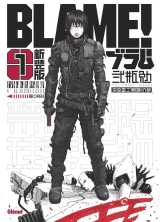 Blame deluxe - tome 01