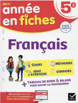 Français 5e (fiches de révision & exercices)