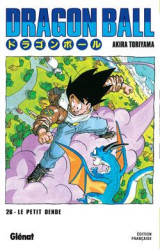 Dragon ball - edition originale tome 26 : son goku... le retour !!