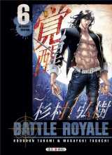 Battle royale - ultimate edition tome 6