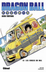 Dragon ball - edition originale tome 12 : le terrible piccolo daimao !