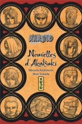 Naruto tome 11 : nouvelles d'akatsuki