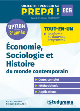 Economie, sociologie et histoire du monde contemporain, 2e annee