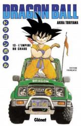 Dragon ball - edition originale tome 13 : son goku contre-attaque ?!