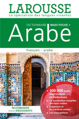 Dictionnaire larousse maxi poche +  -  francais-arabe