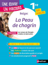 La peau de chagrin  -  1re  -  bac francais (edition 2023)