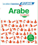 Les cahiers d'exercices : arabe - faux-debutants