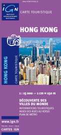 85303 hong kong 1/15.000