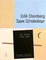 Edik steinberg