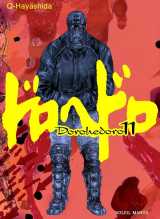 Dorohedoro tome 11