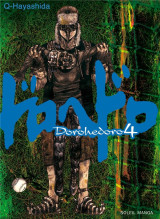 Dorohedoro tome 4