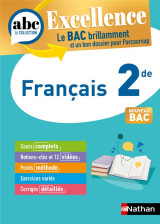 Abc du bac excellence : francais  -  2de (edition 2023)