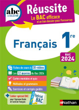 Abc du bac reussite : francais  -  1re (edition 2023)