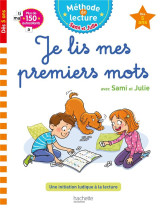 Sami et julie  -  methode de lecture : je lis mes premiers mots avec sami et julie