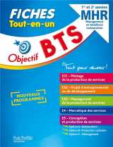 Objectif bts : fiches tout-en-un  -  bts mhr, 1re et 2e annees