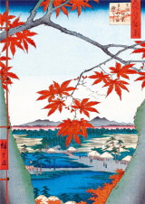 Carnet hazan l-automne dans l-estampe japonaise 16 x 23 cm (papeterie)