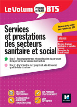 Le volum- bts - sp3s - services et prestations des secteurs sanitaire et social