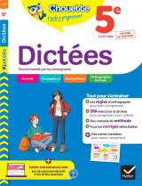 Chouette entrainement tome 49 : dictees  -  5e