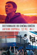 Dictionnaire du cinema coreen