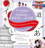 15 minutes par jour pour s-exercer aux kana et aux kanjis japonais