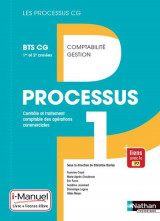 Processus 1 bts cg 1re et 2e annees (les processus cg) livre + licence eleve 2017