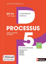 Processus 5 bts cg 1ere et 2eme annees (les processus cg) livre + licence eleve 2017