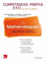 Competences prepas : maths  -  bcpst-veto 1re annee