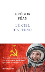 Le ciel t'attend - rentrée littéraire janvier 2024