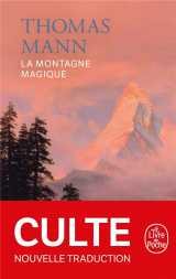 La montagne magique (nouvelle traduction)