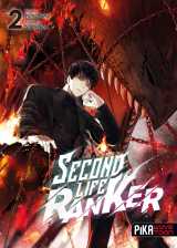 Second life ranker t02