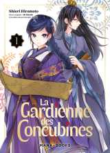 La gardienne des concubines t01