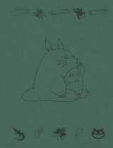 Ghibli : carnet toilé totoro